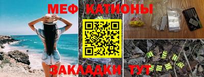 Альфа ПВП Кинель