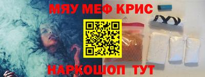 Альфа ПВП Кинель