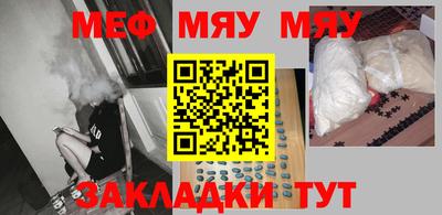 героин Кимры