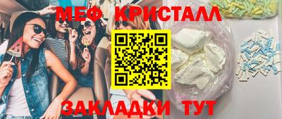 героин Кимры