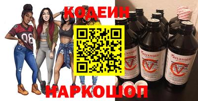 кокаин Кингисепп