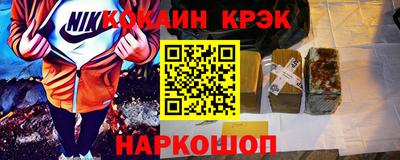 Альфа ПВП Кинель