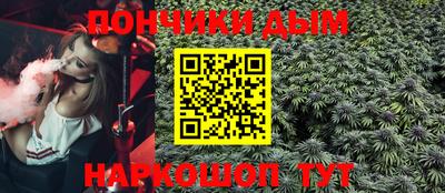 Альфа ПВП Кинель