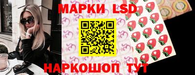 Альфа ПВП Кинель