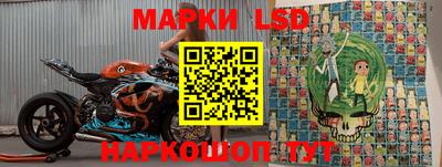 героин Кимры