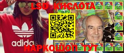 героин Кимры