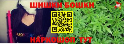 героин Кимры