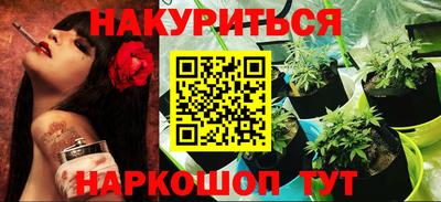 кокаин Кингисепп