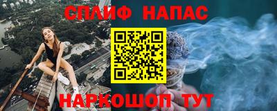 героин Кимры