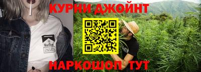 героин Кимры