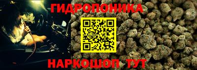 кокаин Конаково