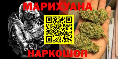 кокаин Кингисепп