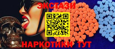 Альфа ПВП Кинель