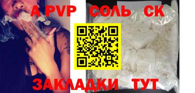 героин Кимры