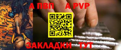 кокаин Кингисепп