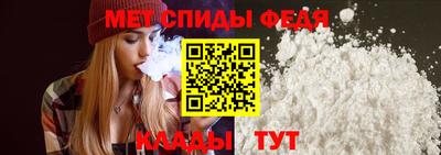 кокаин Конаково