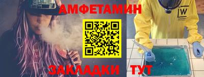 героин Кимры