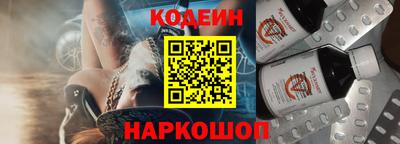 героин Кимры