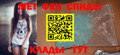 герыч Коммунар
