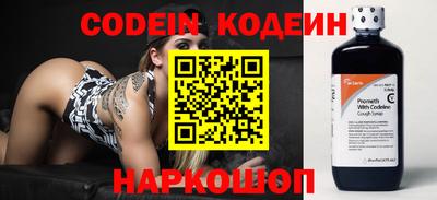 Альфа ПВП Кинель