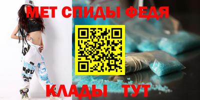 героин Кимры