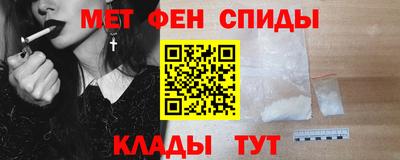 кокаин Кингисепп