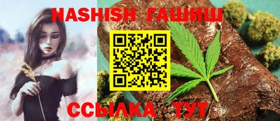 кокаин Конаково