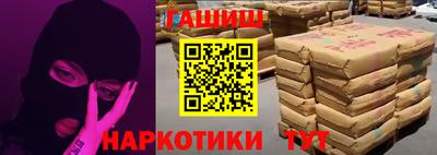 индика Комсомольск-на-Амуре