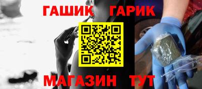 герыч Коммунар