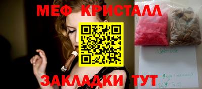 Альфа ПВП Кинель
