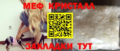Альфа ПВП Кинель