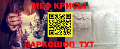 героин Кимры